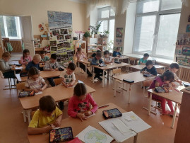 Царица Погода Царица Погода.