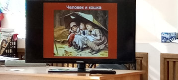 Музей изобразительного искусства XX-XXI веков Музей изобразительного искусства XX-XXI веков.
