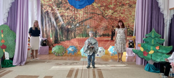 Волшебная туча Волшебная туча.