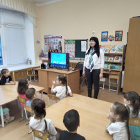 Что такое лэнд-арт? Что такое лэнд-арт?.
