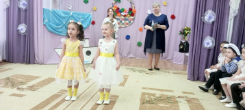 Золотая рыбка, приплывай, желанья мам исполняй! Золотая рыбка, приплывай, желанья мам исполняй!.