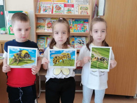 Удивительные насекомые Удивительные насекомые.