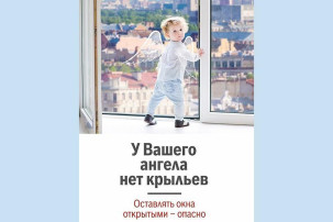 Памятка для родителей Памятка для родителей.