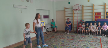 Безопасность Дорожного Движения Безопасность Дорожного Движения.