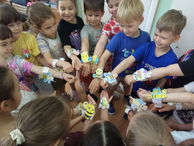 Всемирный день пчёл Всемирный день пчёл.